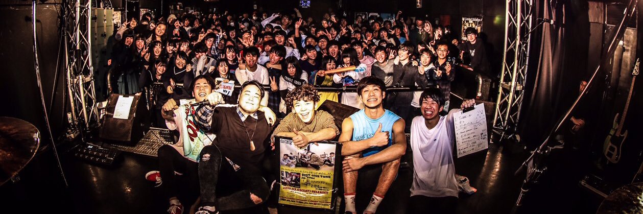 dist_one_tone's profile banner image