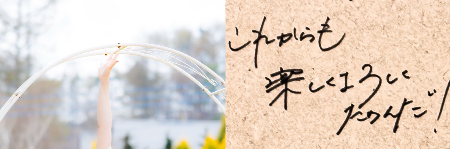tarkobm's profile banner image