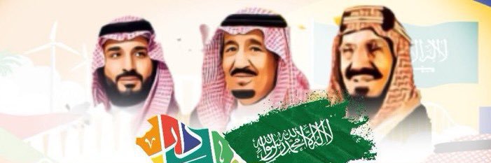 fahad9220's profile banner image