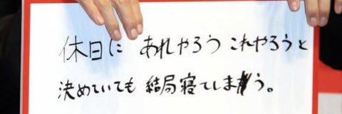 yukineko486's profile banner image