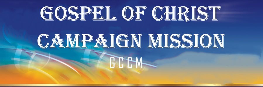 G C C M banner