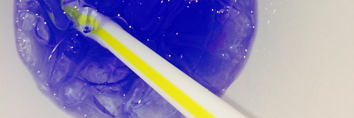 druggie_Gee's profile banner image