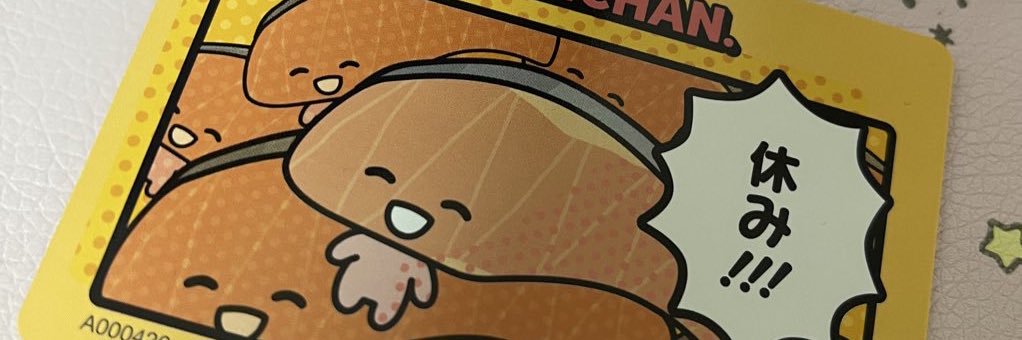 飛鳥🐤🐣🐧 banner