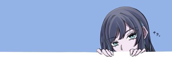 JaJaJanho Profile Banner