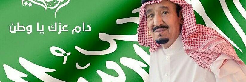 modisaa1122567's profile banner image