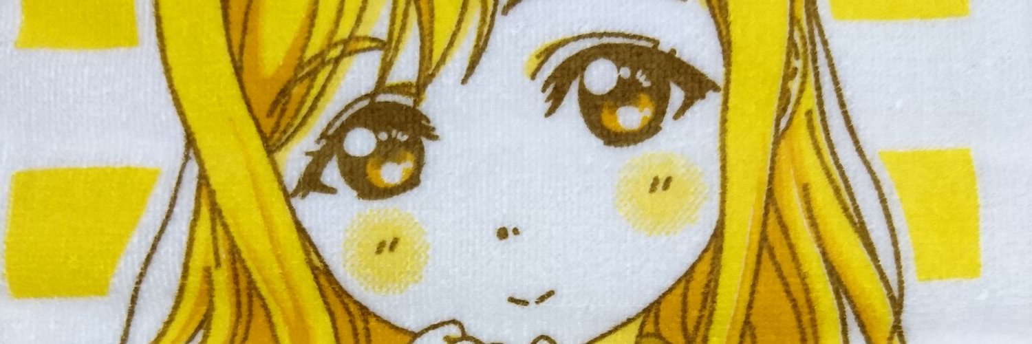 fantom_9999's profile banner image