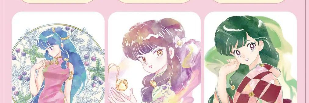 P_relpy's profile banner image
