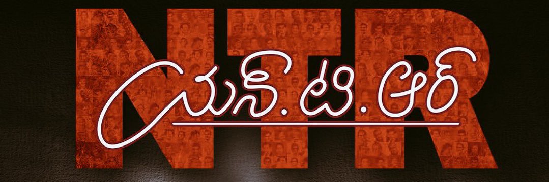 sravantdp7's profile banner image