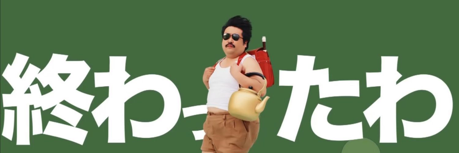 mimigood3422's profile banner image