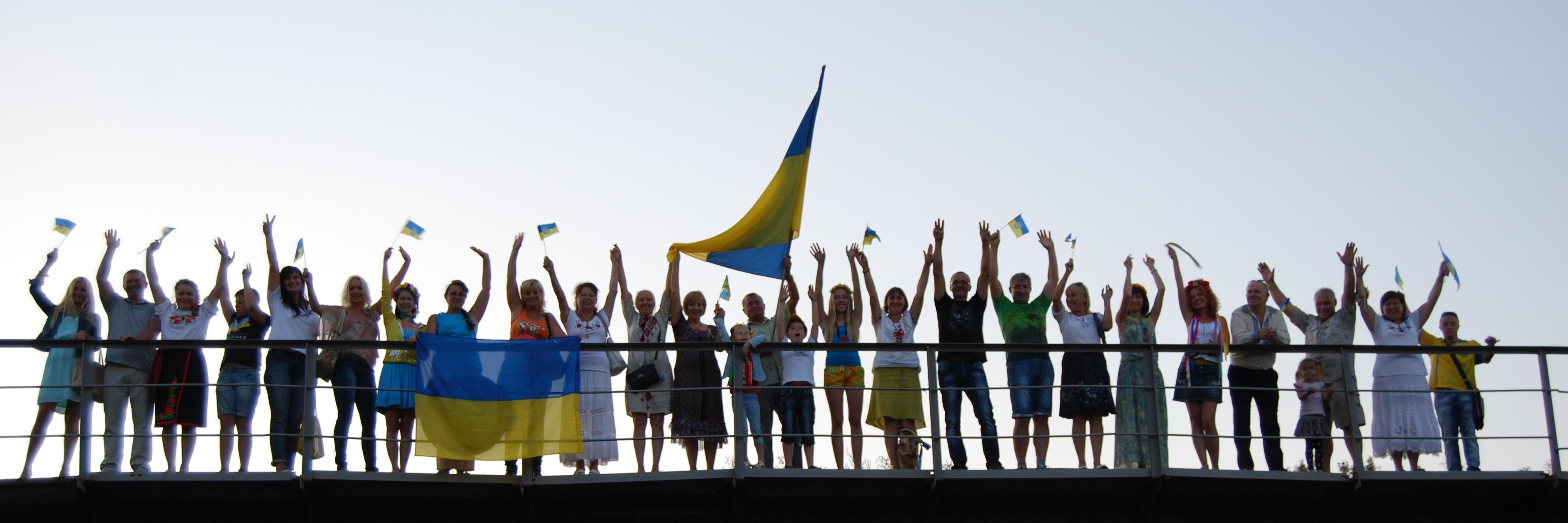 Ocean Rud's banner