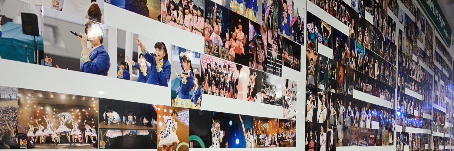 ebi529611's profile banner image