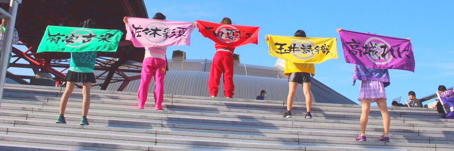 __0604s's profile banner image