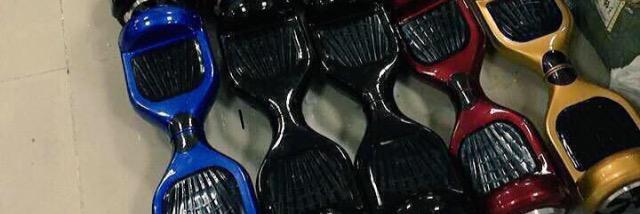 GiveawaysPage's profile banner image