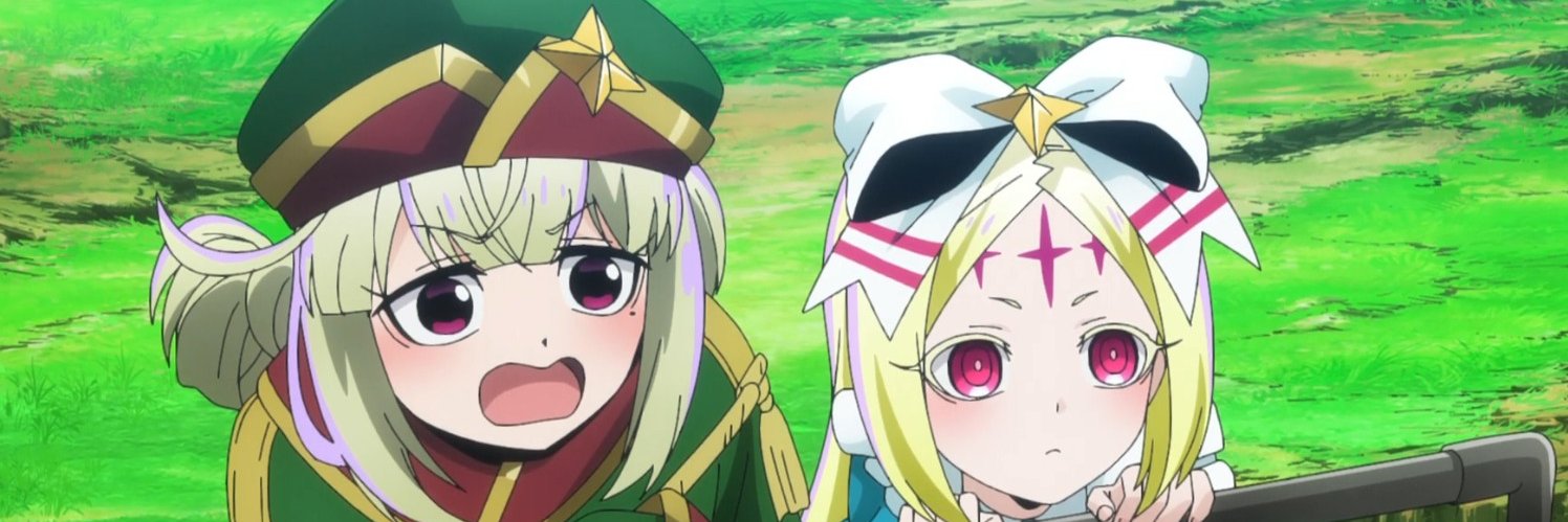 タモンビーナ・ハイポセレニア banner