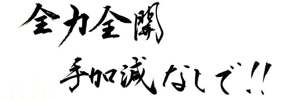 wattaattaw's profile banner image