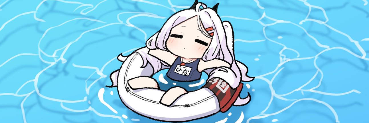 ろ banner