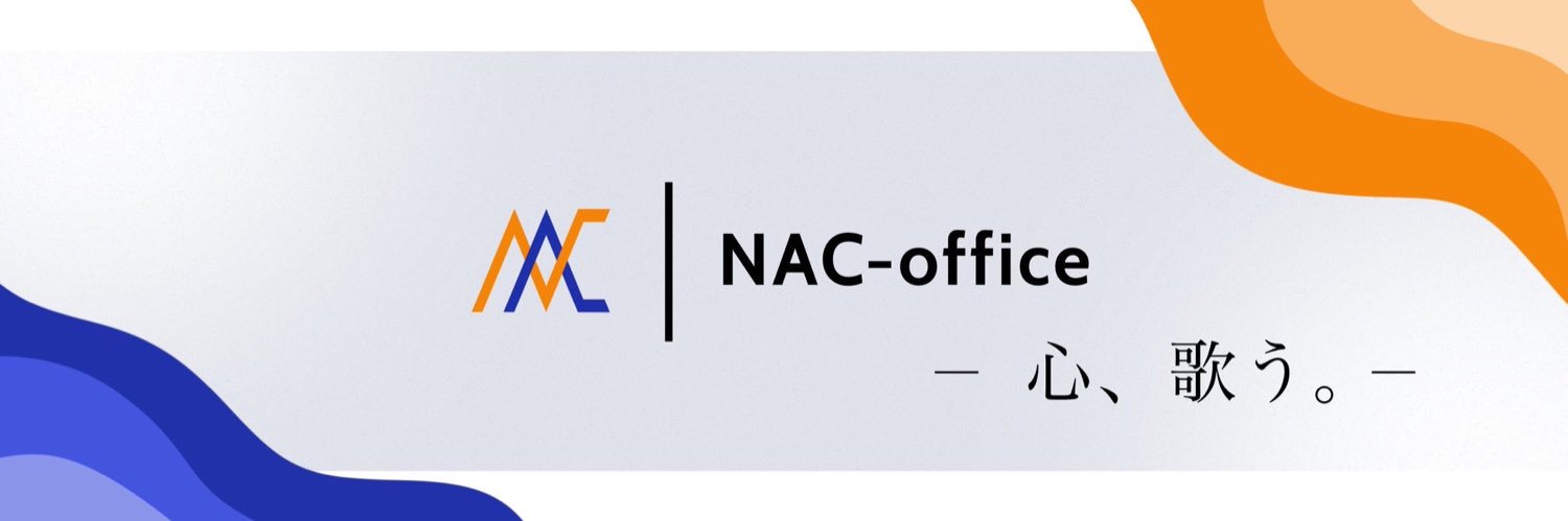 nacorp_2's profile banner image