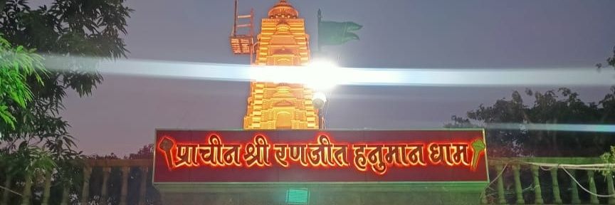 vaishnavp143's profile banner image