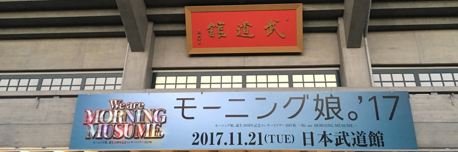 tmym1582's profile banner image