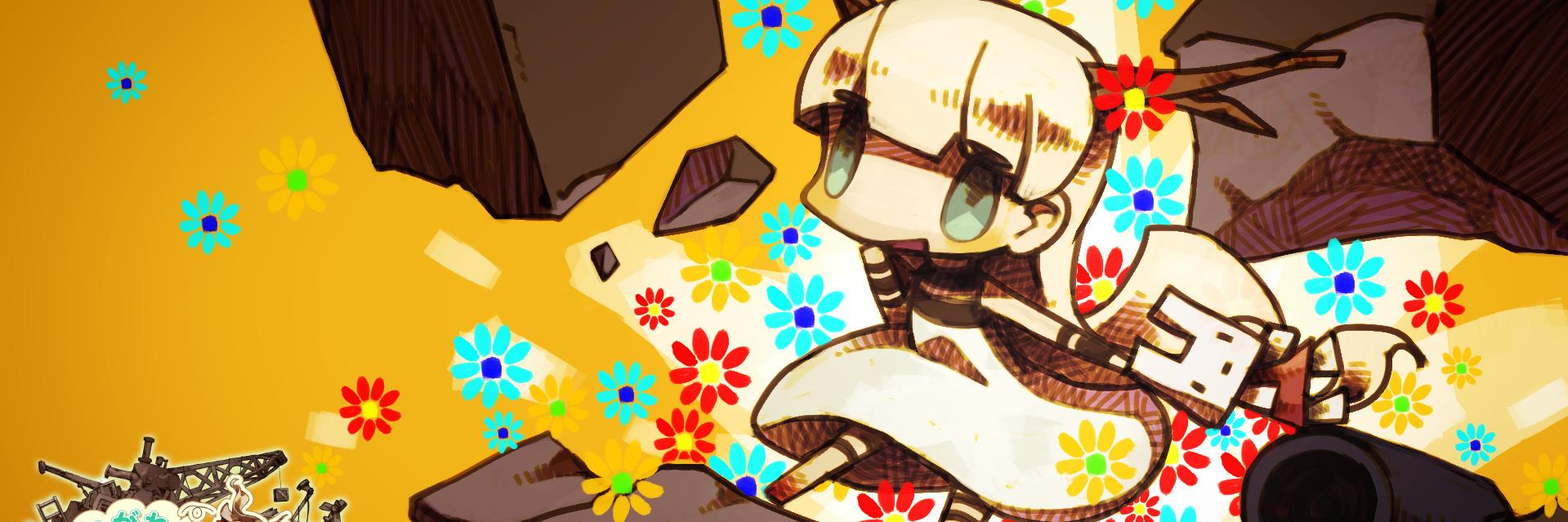 utakata9_9's profile banner image