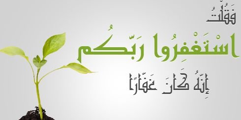 estg_far's profile banner image