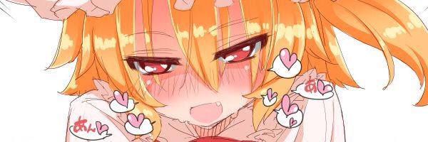 Frandre_scar's profile banner image