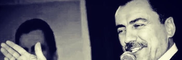 UmitDavulcu's profile banner image