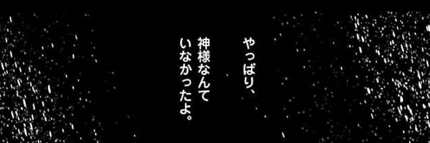 x__rn's profile banner image