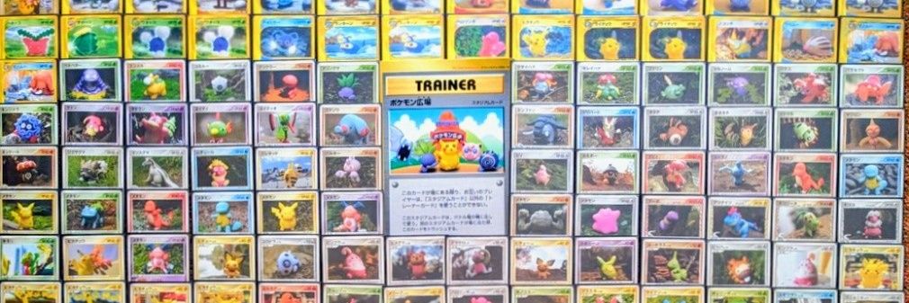 ナポ banner