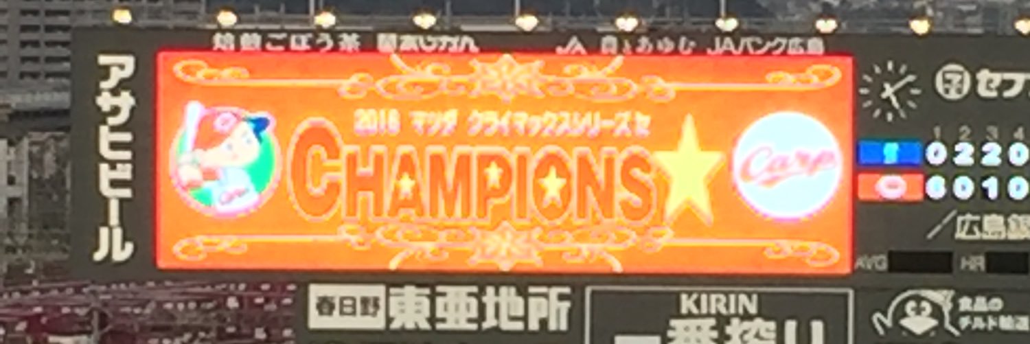 inatyu48's profile banner image