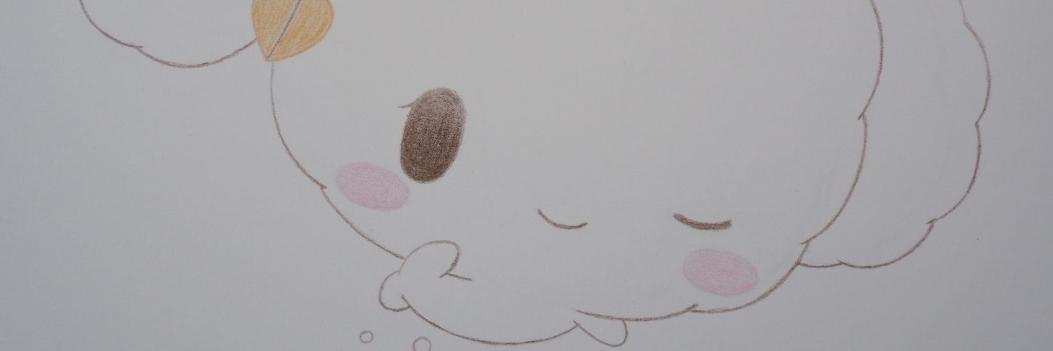 あつしば banner