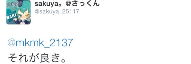 mkmk_2137's profile banner image