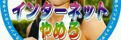 _Mu_Ri_q's profile banner image