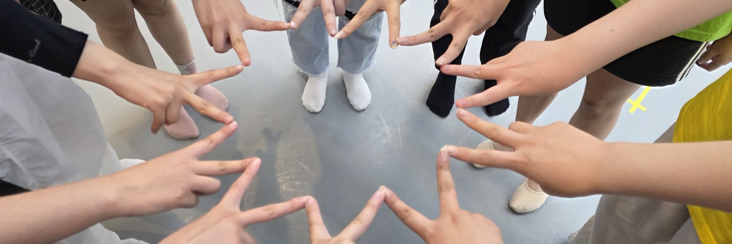 iD_Witch's profile banner image