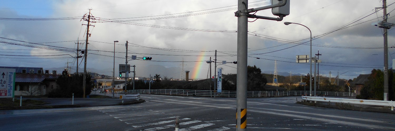 北斗柄@野巫の六壬者 banner