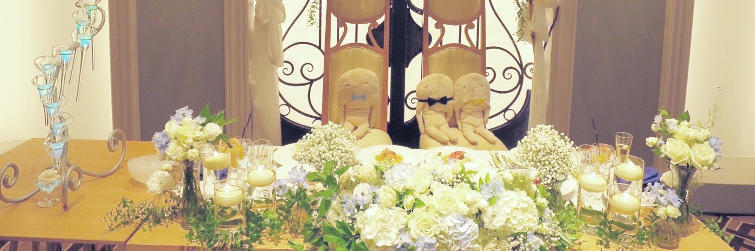 Frederick37eien's profile banner image