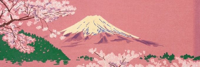 Cylynne's profile banner image