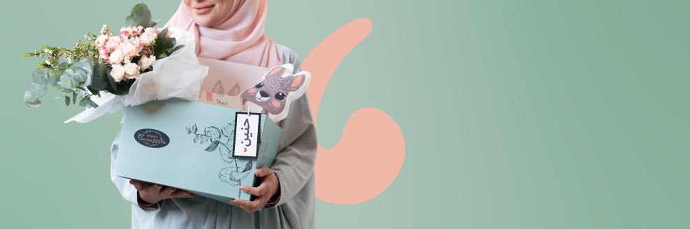 فلوريست © FLORIST banner