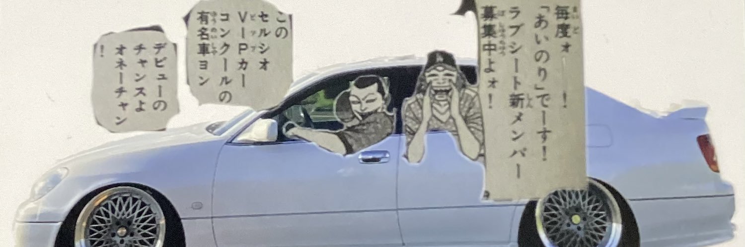 yack_sy's profile banner image