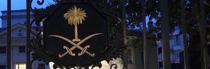 * banner