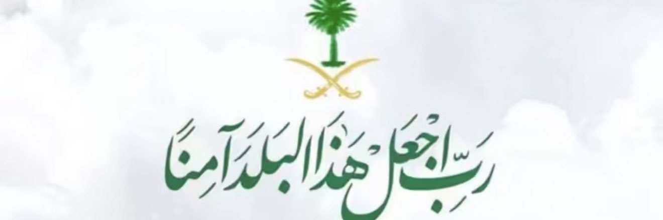 *_^ banner