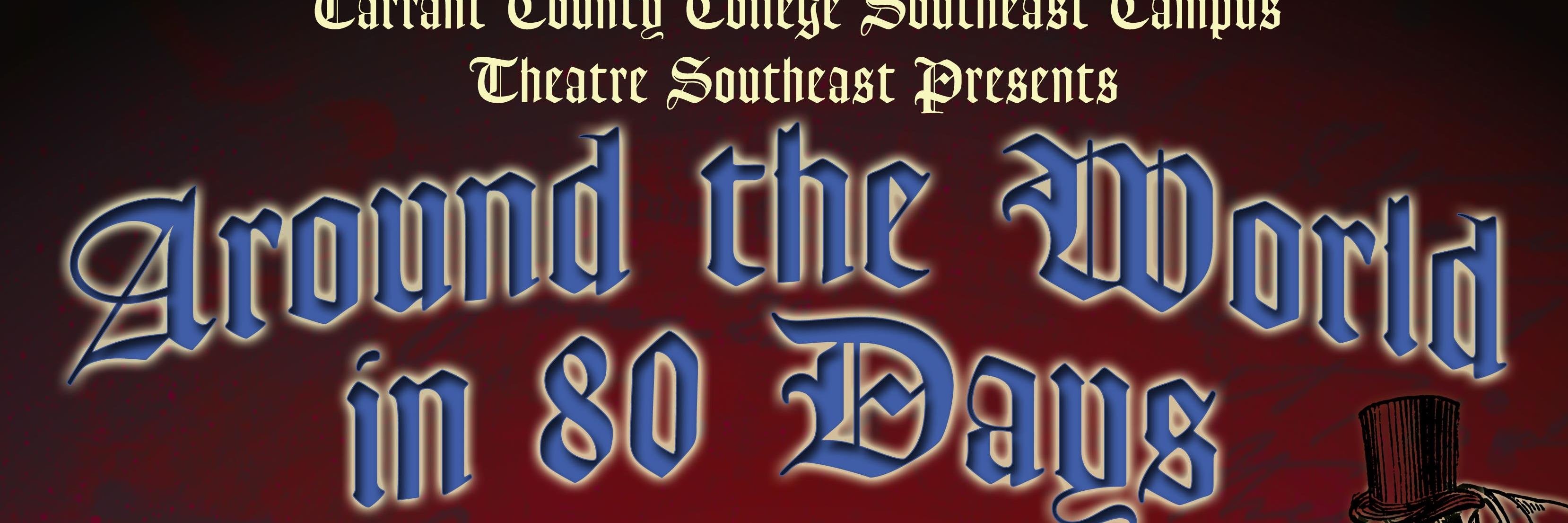 TheatreSE's profile banner image