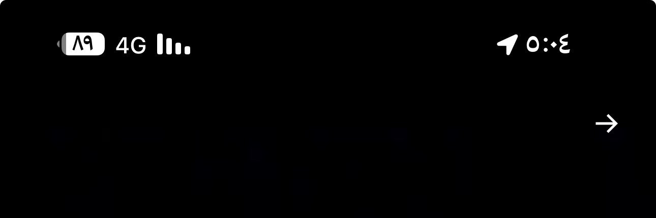 أبومحمد banner