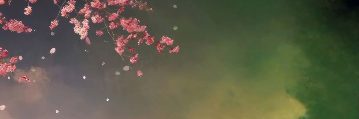 eli banner