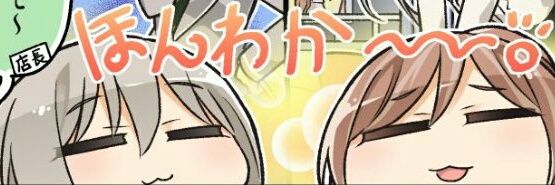 kaze827's profile banner image