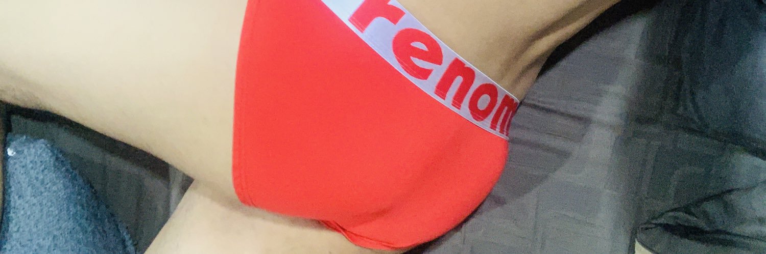 P.Dominant banner