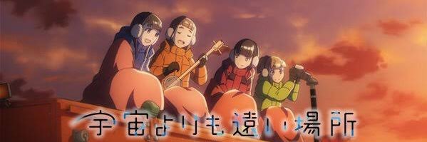 __Fenette__'s profile banner image
