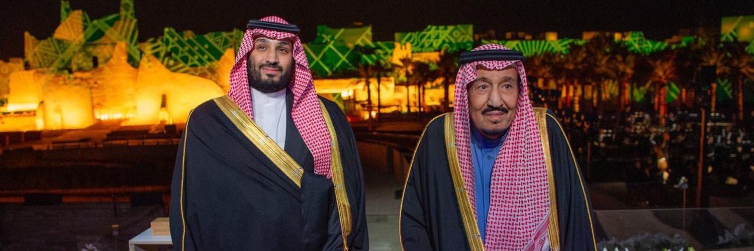 د . بدر العتيبي banner