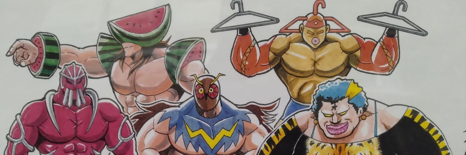 okatron53's profile banner image