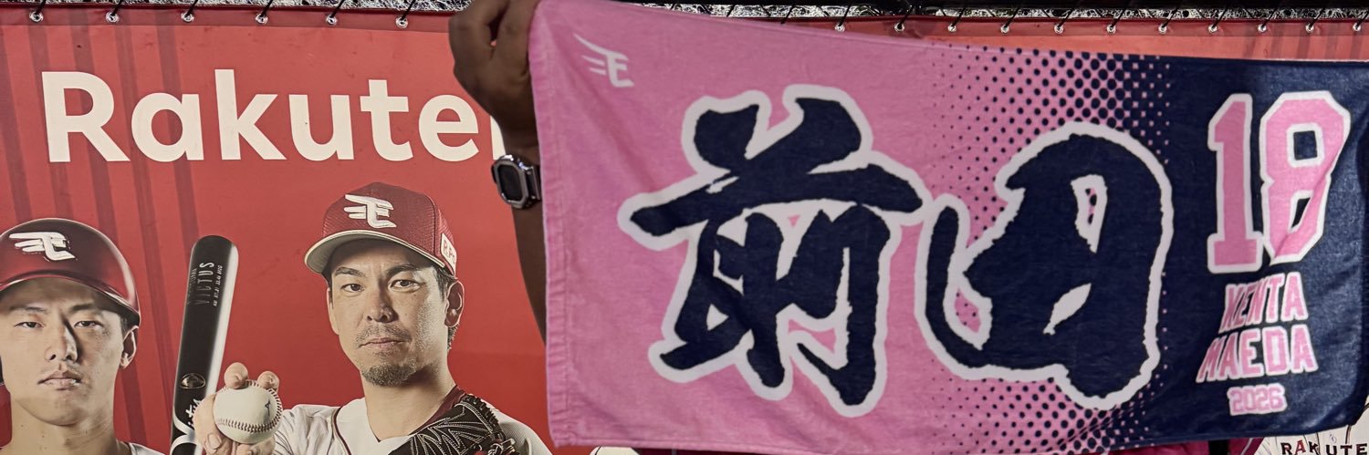morry_sendai's profile banner image